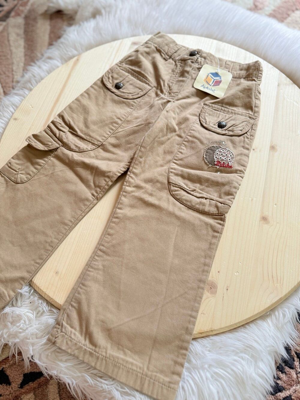Alphabet pants - Picture 2 of 7